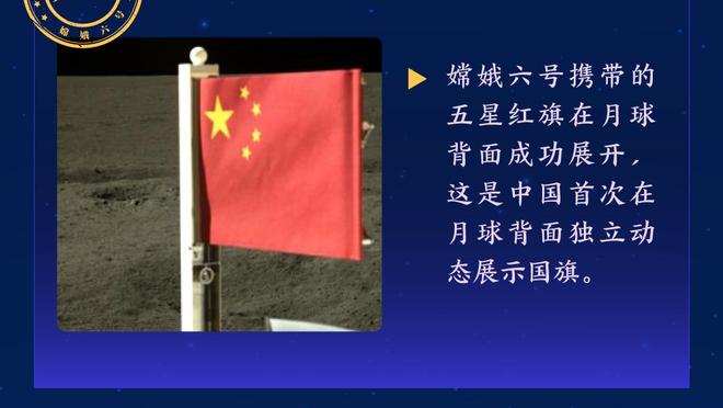 勇士为星二代大费周章做交易没白费 怀斯曼没做到的57号秀做到了